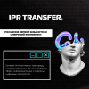     IPR TRANSFER